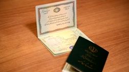 امکان ارسال الکترونیکی درخواست صدور شناسنامه از دفاتر پیشخوان فراهم شد
