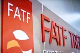 تصویب پالرمو هنوز به FATF اعلام نشده است