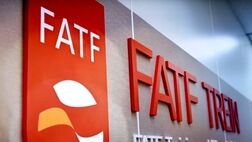 تصویب پالرمو هنوز به FATF اعلام نشده است