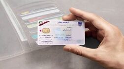 اتباع خارجی در ایران می‌توانند گواهینامه داشته باشند؟ 