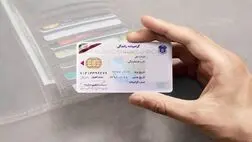 آغاز صدور گواهینامه موتورسیکلت برای نوجوانان ۱۶ ساله