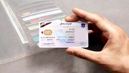 تمدید گواهینامه‌ها و وکالت‌نامه‌ها طبق مقررات انجام می‌شود