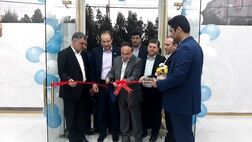 شعبه بیمه آسیا در چابهار رسماً آغاز به کار کرد