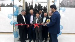شعبه بیمه آسیا در چابهار رسماً آغاز به کار کرد