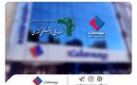وصول یک همت از مطالبات بیمه ملت از صندوق بازنشستگی کشوری در آذرماه
