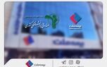 وصول یک همت از مطالبات بیمه ملت از صندوق بازنشستگی کشوری در آذرماه
