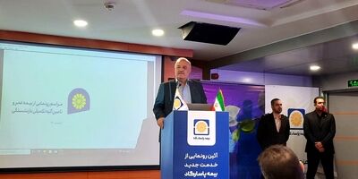 700 هزار شغل درگروه مالی پاسارگاد ایجاد شد