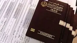 چگونه مدارک گمشده خود را پیدا کنیم؟
