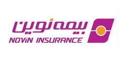 سود عملیاتی بیمه نوین 165 درصد رشد کرد
