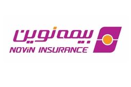 سهامداران بیمه نوین راهی مجمع می‌شوند