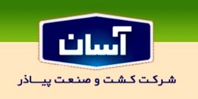 پرداخت 6 هزار میلیارد تومان به صندوق بیمه محصولات کشاورزی
