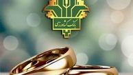 بانک کشاورزی ۴۸ هزار میلیارد ریال تسهیلات ازدواج و فرزندآوری پرداخت کرد
