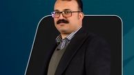 جعفری شهرستانی بر کرسی گروه مدیریت ارزش سرمایه صندوق بازنشستگی کشوری تکیه زد