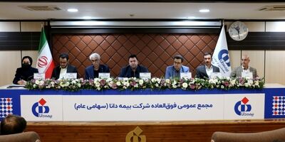 توسعه پایدار با نگاه ویژه به دانش مهندسی رُخ می‌دهد
