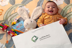 پرداخت ۱۴.۸هزار میلیارد ریال سهم ۱۱ماهه بانک کارآفرین از تسهیلات تکلیفی
