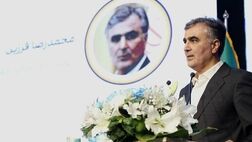 اصلاح ناترازی شبکه بانکی با بهره گیری از ظرفیت های قانونی