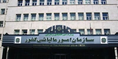 فرصت دوباره برای بخشودگی ۱۰۰ درصدی جرایم مالیاتی