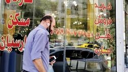 بانک‌ها امسال فقط به 4 درصد مستاجران وام ودیعه مسکن پرداختند