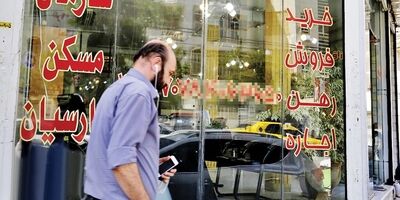 بانک‌ها امسال فقط به 4 درصد مستاجران وام ودیعه مسکن پرداختند