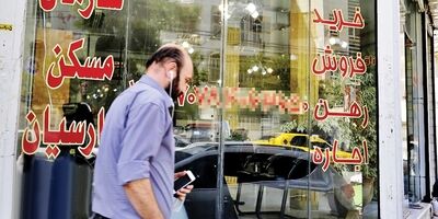 بانک‌ها امسال فقط به 4 درصد مستاجران وام ودیعه مسکن پرداختند