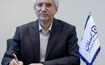 هوش مصنوعی و اینترنت اشیاء؛ ابزارهای بیمه سامان برای خدمات سریع‌تر و بهتر 