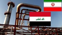 توقف صادرات گاز ایران به عراق صحت ندارد