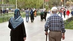 اطلاعیه تأمین‌اجتماعی در خصوص پرداخت حقوق بازنشستگان

