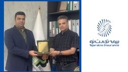 پرداخت خسارت ۶ میلیارد تومانی بیمه تجارت‌نو به شرکت «بهینه‌سازان سبز جم»
