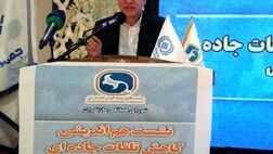 موضوع کاهش قربانیان و مصدومان سوانح جاده‌ای فقط یک دغدغه بیمه‌ای نیست
