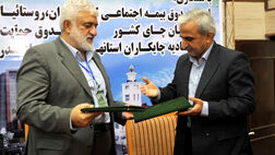 بیمه شدن چایکاران