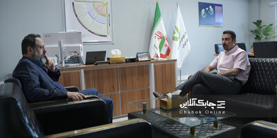 تمرکز و حاکمیت داده درحوزه بانکی کشور هنوز به ‌درستی شکل نگرفته است + گزارش تصویری