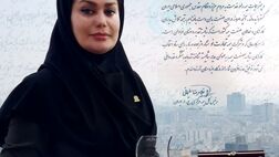 عضو خانواده تجارت‌نو مدیر منتخب شد