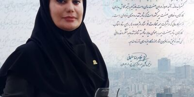 عضو خانواده تجارت‌نو مدیر منتخب شد