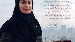 عضو خانواده تجارت‌نو مدیر منتخب شد