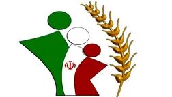 12هزار خانوار روستایی آذربایجان غربی زیر پوشش بیمه قرار می‌گیرند
