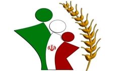 خدمات بیمه به کشاورزان و روستائیان به زودی ازطریق اپلیکیشن ارائه می‌شود