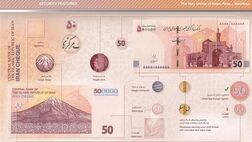  ویژگی‌های امنیتی ایران‌چک‌های جدید ۵۰ هزار تومانی اعلام شد 