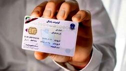 ماجرای حذف آزمون آیین‌نامه رانندگی چه بود؟
