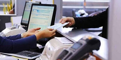 عجیب‌ترین وام‌های پرداختی در جهان مربوط به کدام کشورها هستند؟
