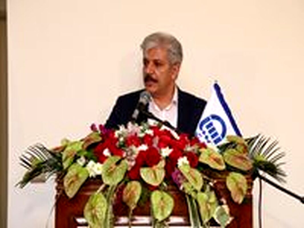 بیمه آسیا