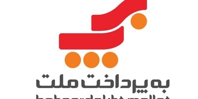 به پرداخت ملت درآمد خود را در آخرین ماه فصل تابستان بهبود بخشید
