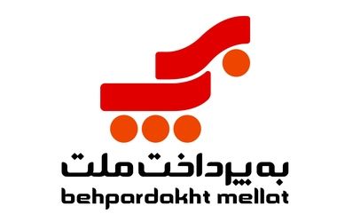 مجموع درآمد "به پرداخت ملت" در آبان‌ ماه کاهشی شد