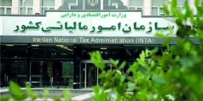 آخرین مهلت پرداخت مالیات واحد‌های مسکونی خالی اعلام شد