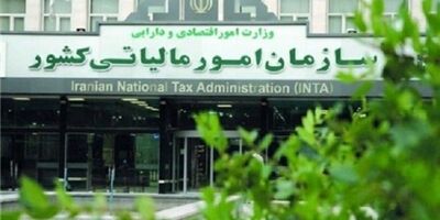 آخرین مهلت پرداخت مالیات واحد‌های مسکونی خالی اعلام شد