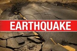 زلزله ۶.۳ ریشتری در اندونزی
