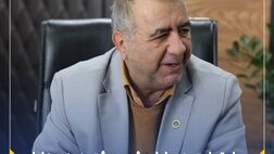 پیام مدیر عامل و رییس هیئت مدیره بیمه ایران به مناسبت درگذشت جناب آقای مظفر سعیدی

