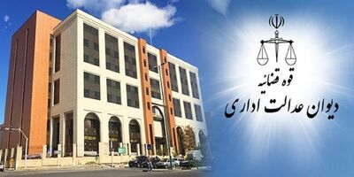مستمری بازنشستگی با احتساب اشتغال در مشاغل سخت و زیان آور اصلاح شد