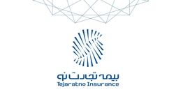 تمامی مسیرهای ارتباطی بیمه تجارت‌نو با بیمه‌گزاران برقرار است
