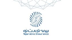 تمامی مسیرهای ارتباطی بیمه تجارت‌نو با بیمه‌گزاران برقرار است
