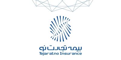 تمامی مسیرهای ارتباطی بیمه تجارت‌نو با بیمه‌گزاران برقرار است

